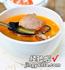 蔬菜羊肉汤