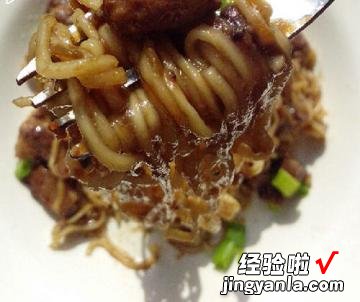 茄子肉酱炒面