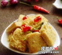 香煎冻豆腐