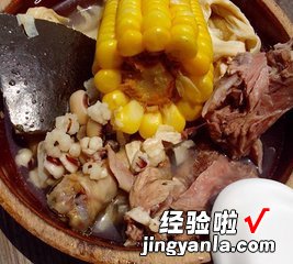 冬瓜鸭汤