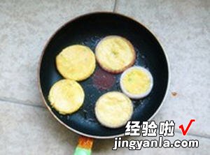 豆渣蛋饼