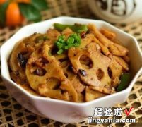 豆豉爆炒脆藕