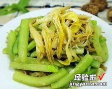 黄花菜炒黄瓜