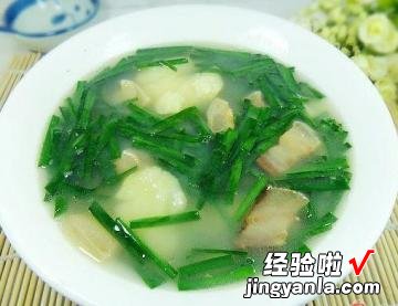 土豆韭菜汤