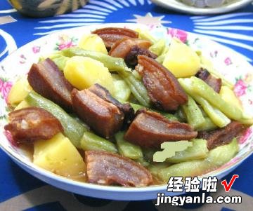 腊肉炖土豆芸豆