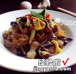 四喜炒粉丝