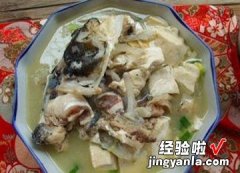 鲢鱼头豆腐汤