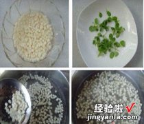 荠菜豆腐羹