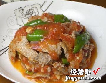 茄汁肉片