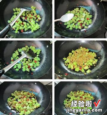 酸豆角炒莴笋丁