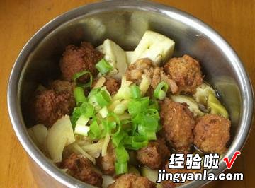 肉丸蒸茄子