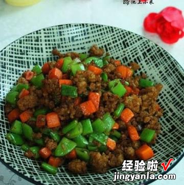 肉沫四季豆