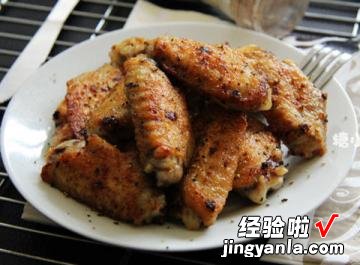 黑椒盐煎翅