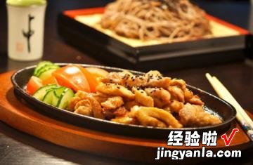 柠檬姜汁铁板鸡柳