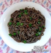 麻辣蕨根粉