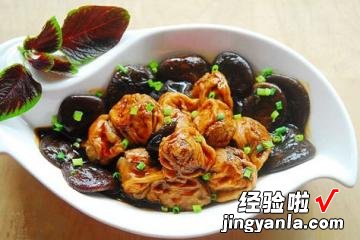 红烧香菇肉酿油面筋