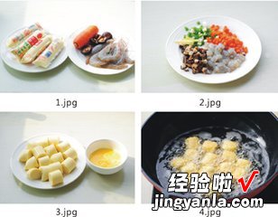 三鲜浇汁玉子豆腐