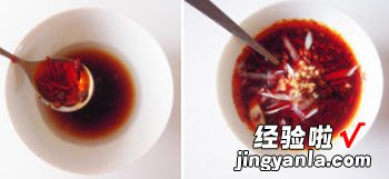 红油皮蛋豆腐