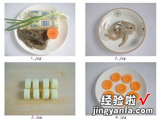 虾仁蒸豆腐