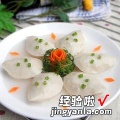 三鲜鸡腐