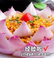 金沙赛荷花