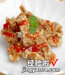 香炸醋肉