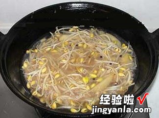 土豆豆芽汤