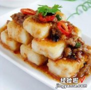 香辣肉末酱豆腐