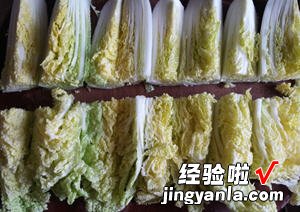 新鲜扇贝炒娃娃菜