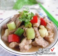 葱香肉丁