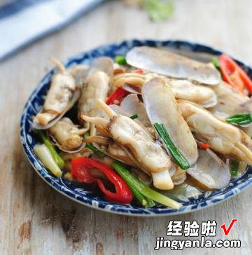 葱姜炒蛏子