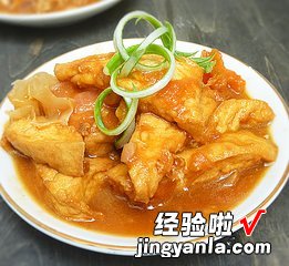 蕃茄豆腐