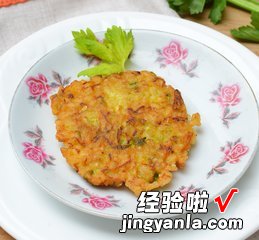 蔬香米饼