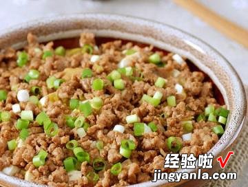 肉末蒸豆腐