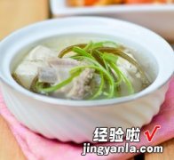 海带豆腐羊排汤