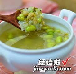 毛豆茉莉花水