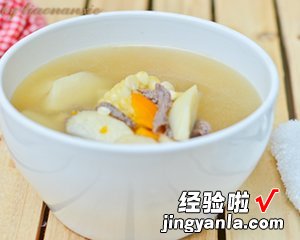 蔬菜牛肉汤