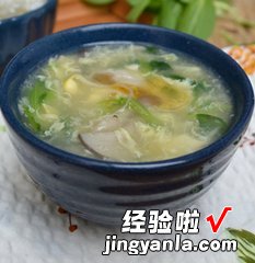 蘑菇豆腐羹