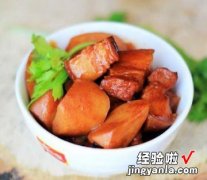 杏鲍菇韩味红烧肉