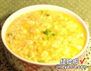 蟹黄豆花