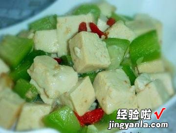 丝瓜豆腐