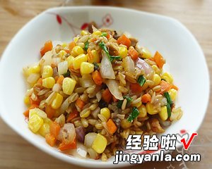 彩蔬燕麦