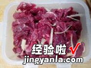 丝瓜炒牛肉