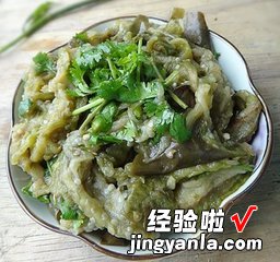 蒜臼仔姜茄子