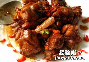 酱香鸭边腿