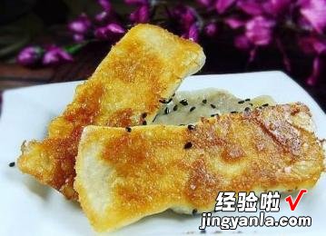 土豆猪肉锅贴