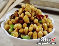 香卤黄豆