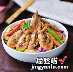 盐酥北极虾