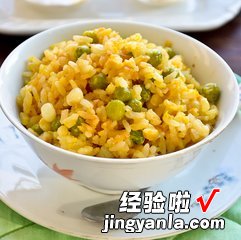 青豆蛋炒饭