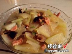 清炒冬瓜香菇